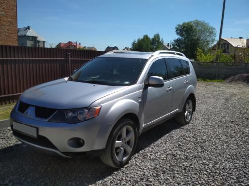 Outlander XL 3.0